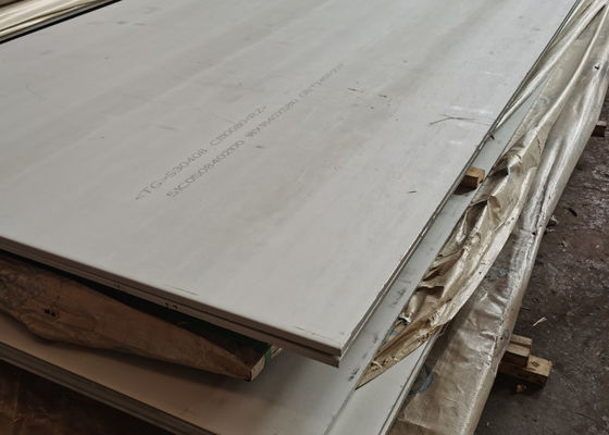 25mm পুরু 304 স্টেইনলেস স্টীল প্লেট 2000mm AISI ASTM
