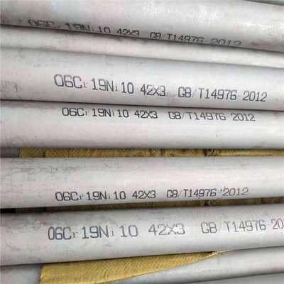 AISI 6K 302 স্টেইনলেস স্টীল বিজোড় পাইপ এবং টিউব